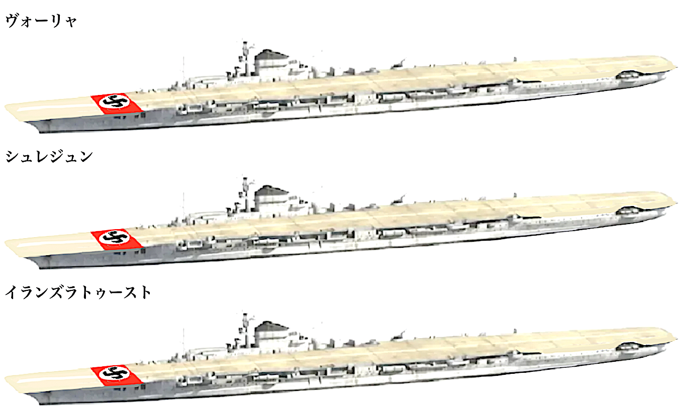 物語りミニスカ媚少女M 独巡戦O級改造空母