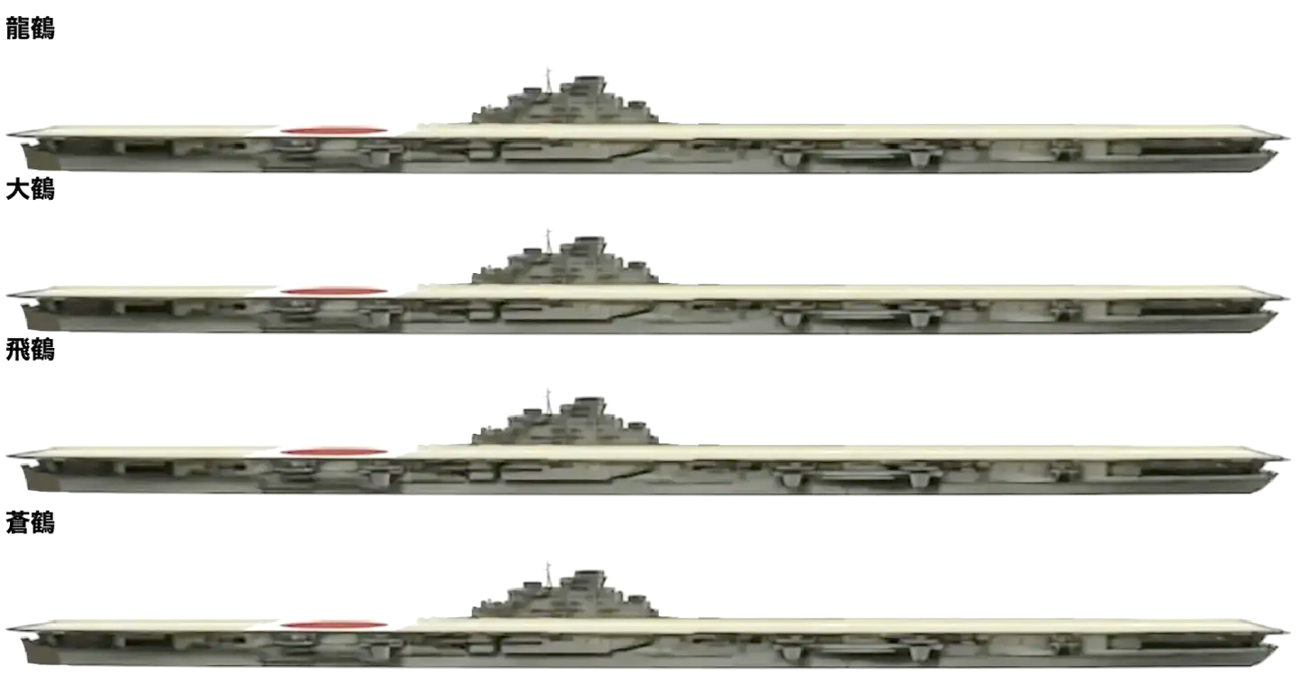 物語ミニスカ美少女M日海軍巡戦改造装甲重空母 龍鶴級