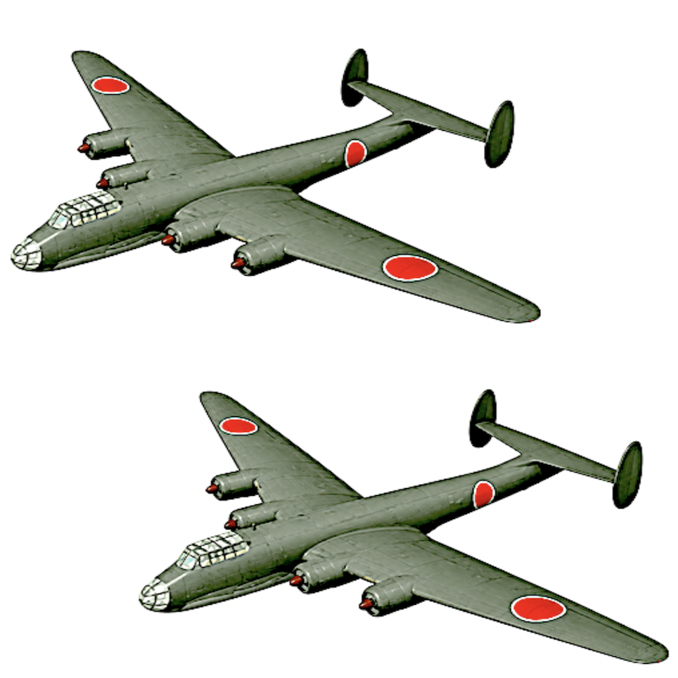 日四発爆撃機 深山