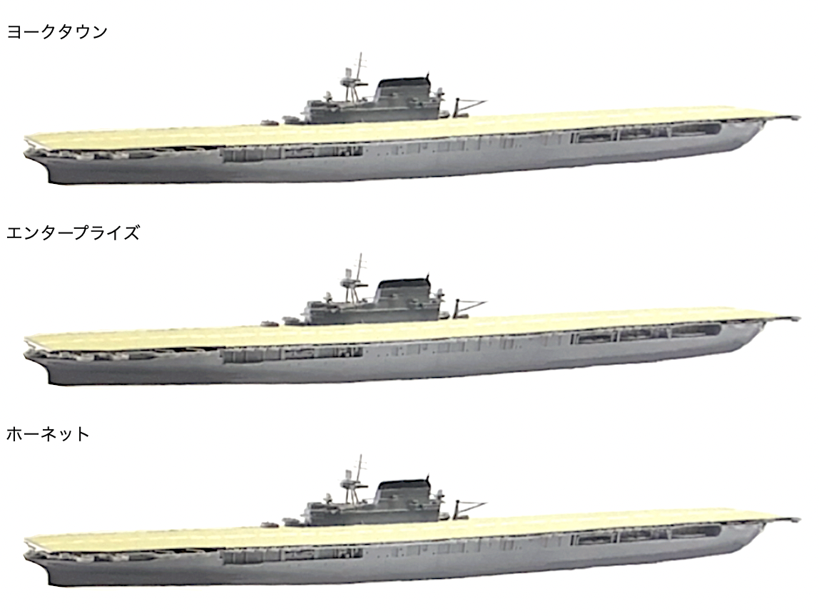 物語ミニスカ美少女M 米重空母ヨークタウン級