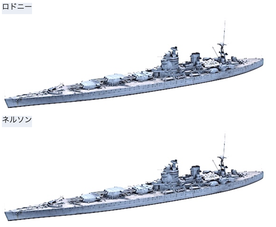 物語ミニスカ美少女M 英戦艦ロドニー級