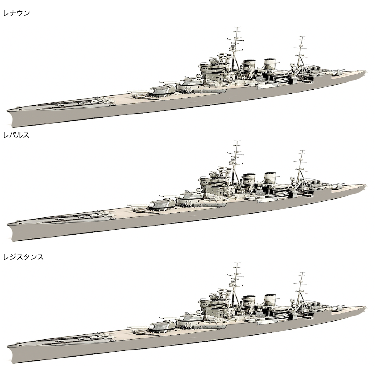 物語ミニスカ美少女M 英海軍巡戦レナウン級