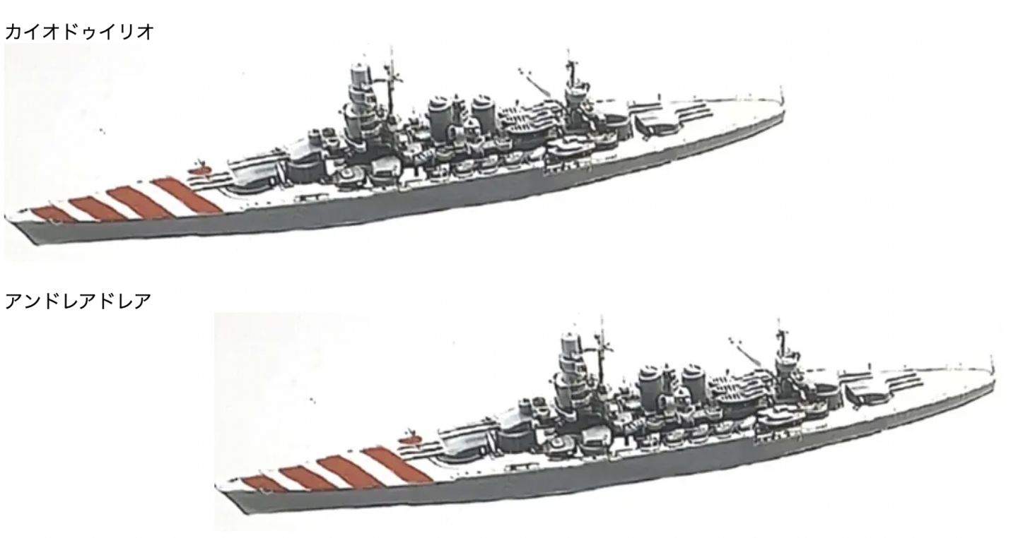 物語ミニスカ美少女M 伊戦艦カイオドゥイリオ級