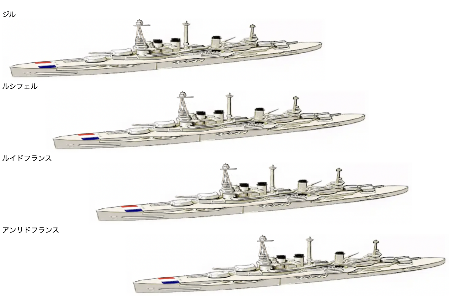 物語ミニスカ美少女M 仏巡戦ジル級