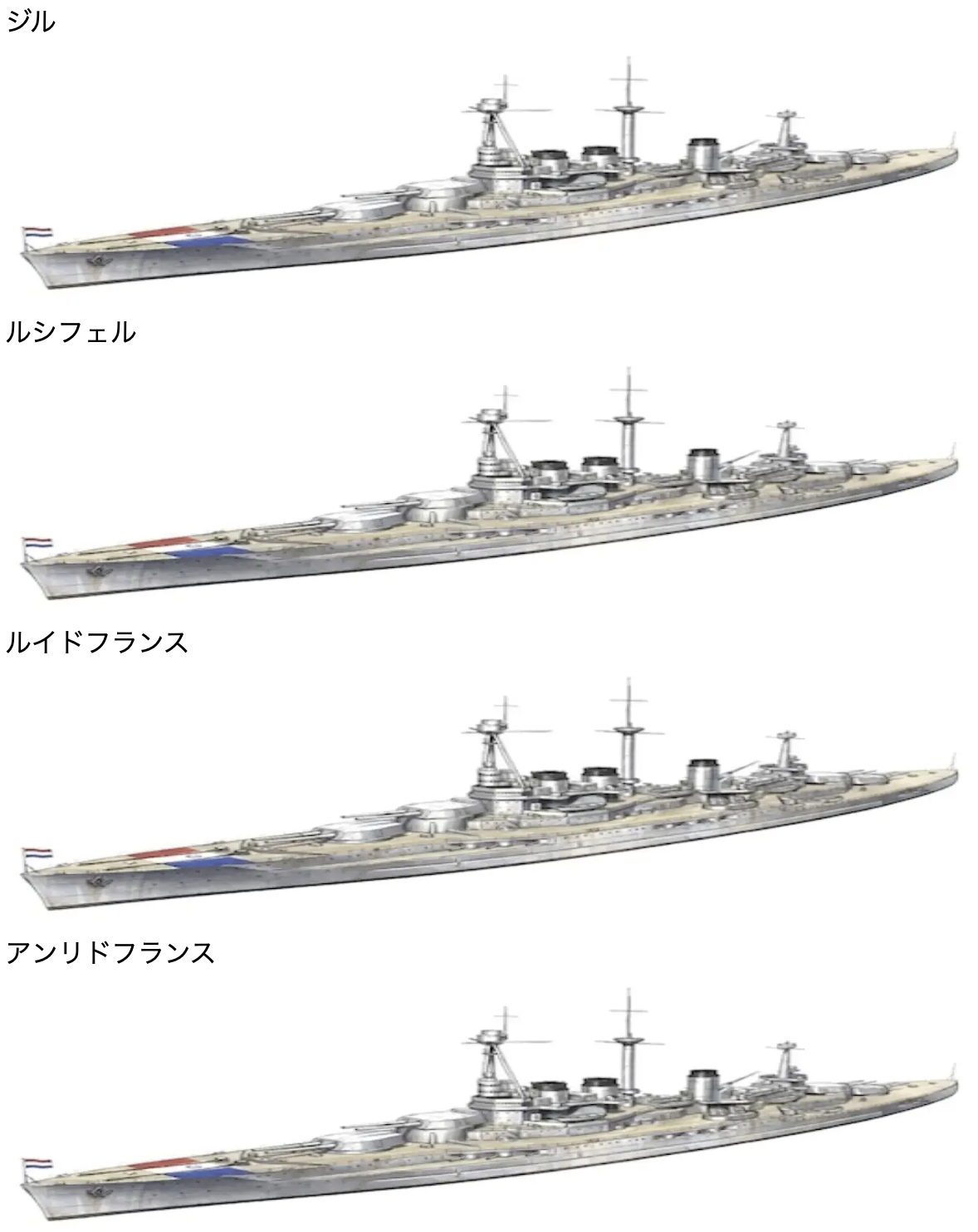 物語ミニスカ美少女M 仏巡戦ジル級