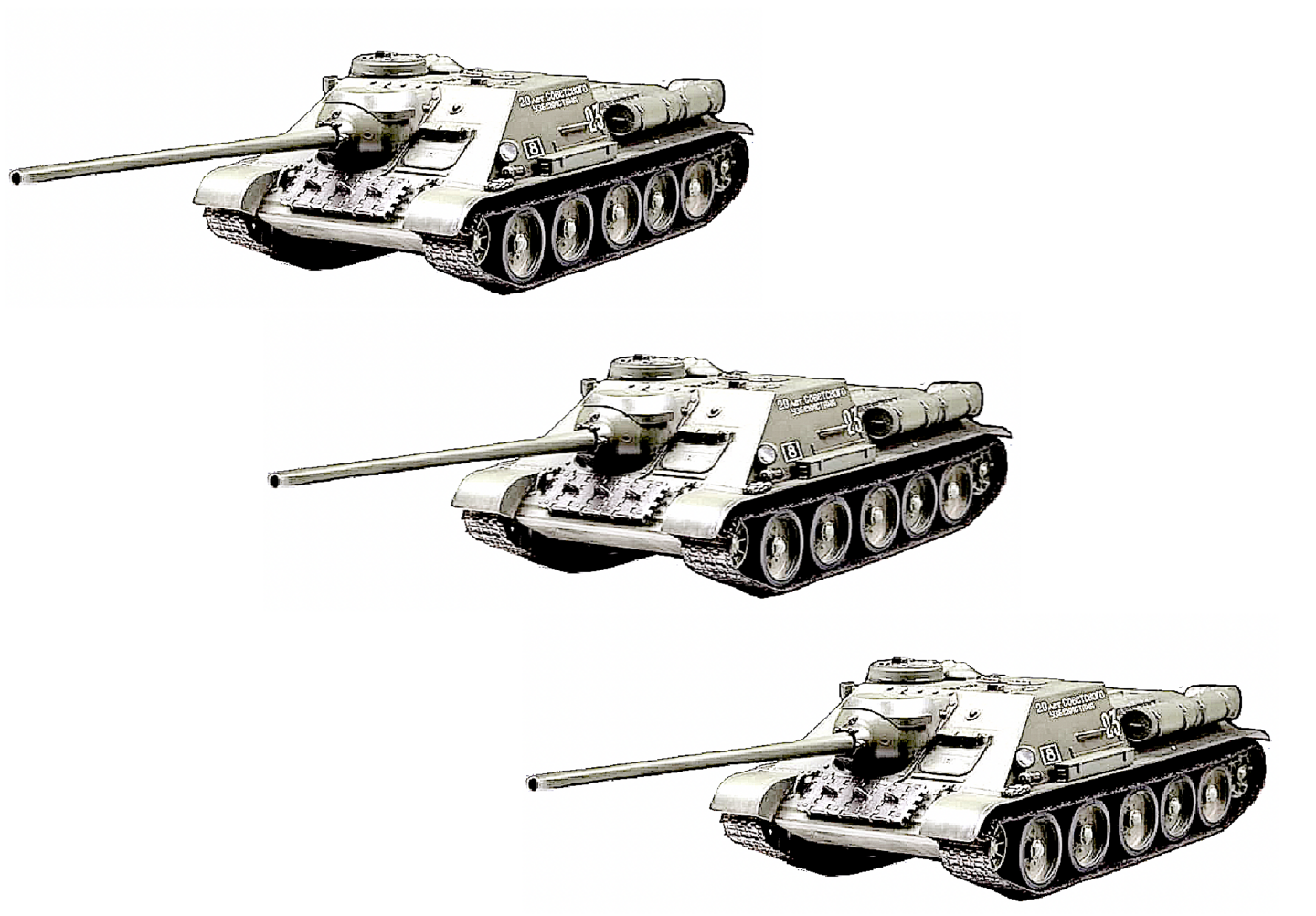 物語ミニスカ美少女M 蘇S U-100中駆逐戦車