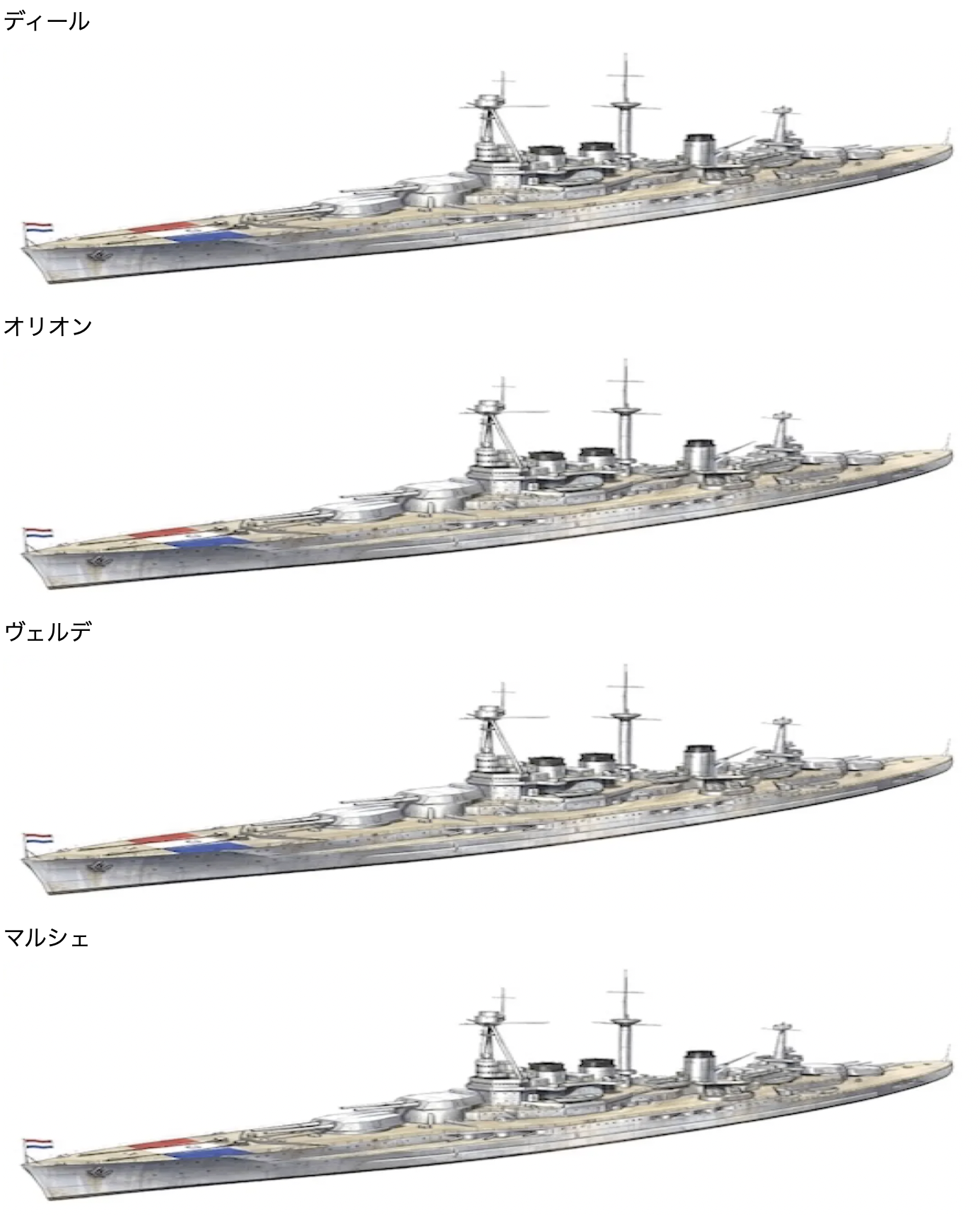 物語ミニスカ美少女M 仏巡戦ディール級