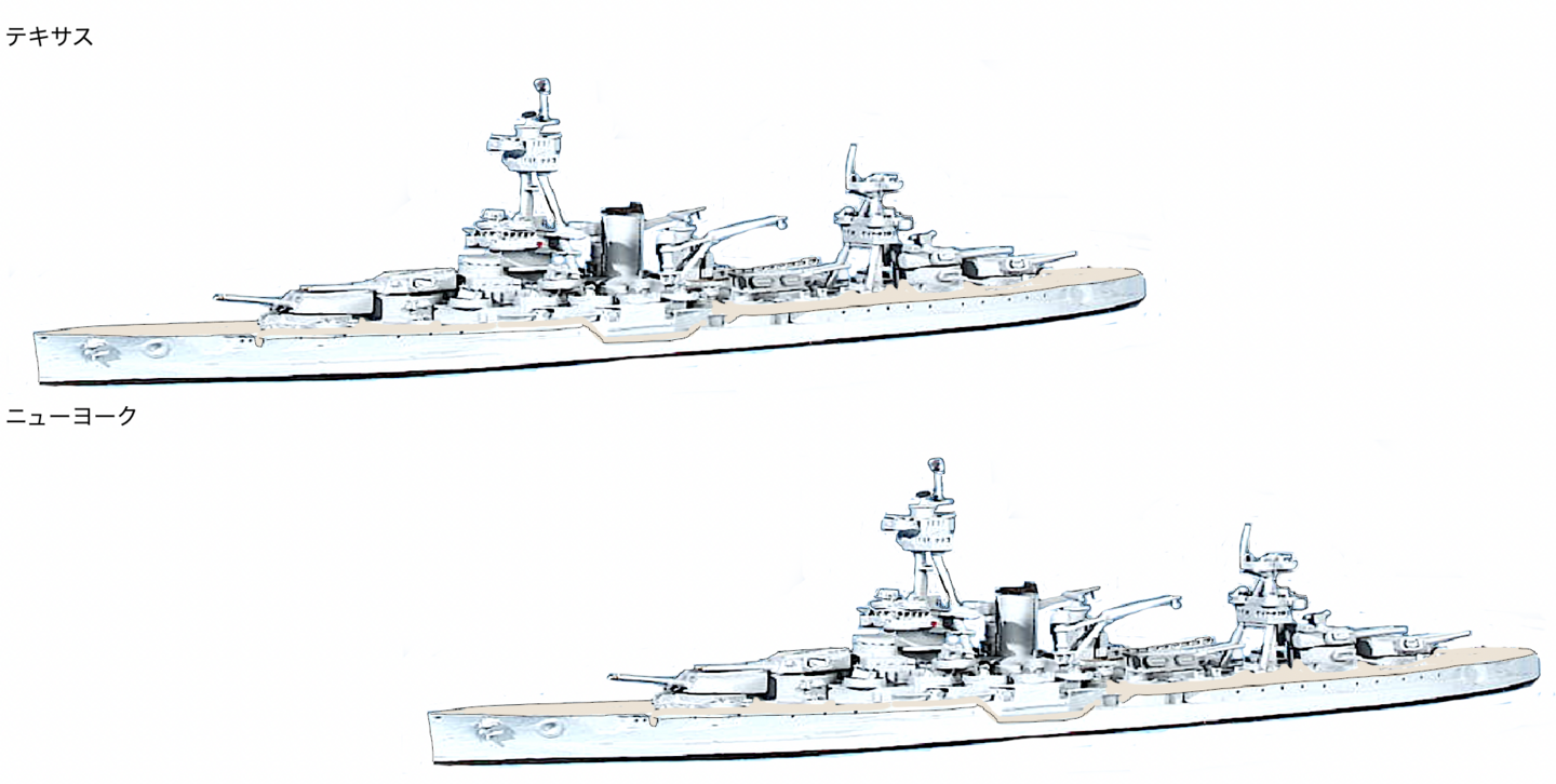 物語ミニスカ美少女M 米戦艦テキサス級