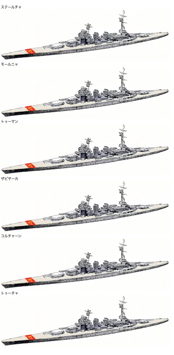 物語ミニスカ美少女M 蘇巡戦ステールチャリ