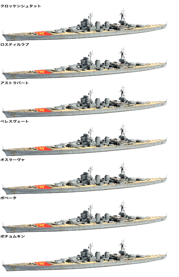 物語ミニスカ美少女M 蘇巡戦ステールチャリ