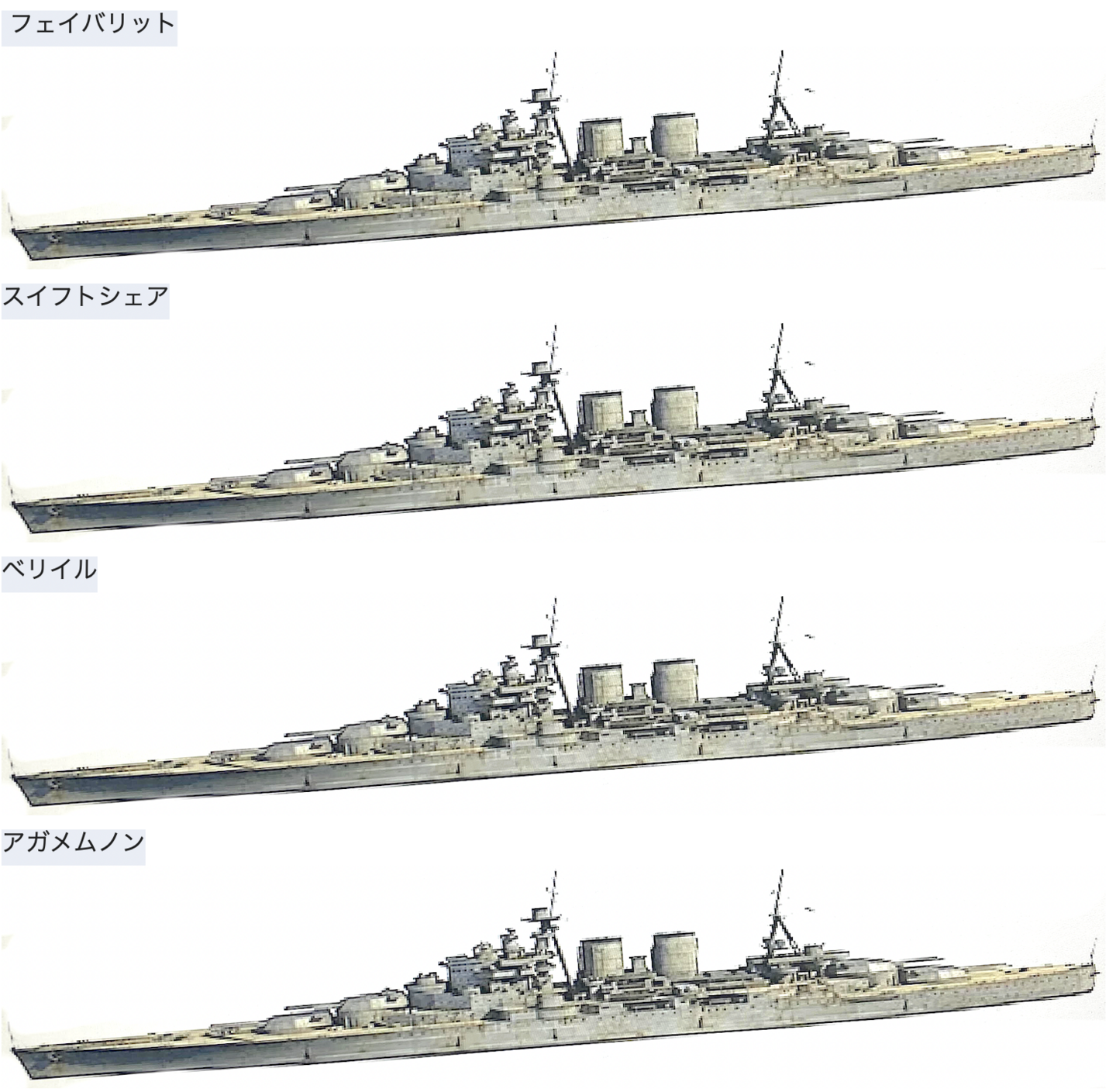 物語ミニスカ美少女M 英巡戦ファイバリット