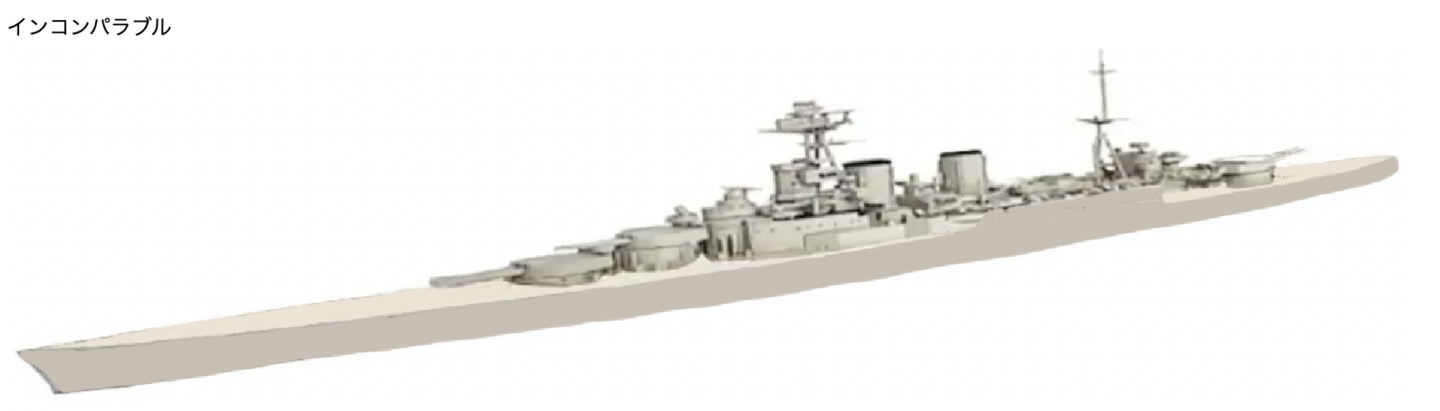 物語ミニスカ美少女M 英巡戦淫コンパラブル級