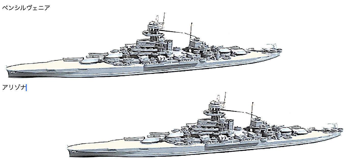 物語ミニスカ美少女M 米戦ペンシルヴェニア級