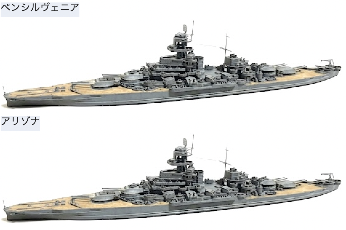 物語ミニスカ美少女M 米戦ペンシルヴェニア級