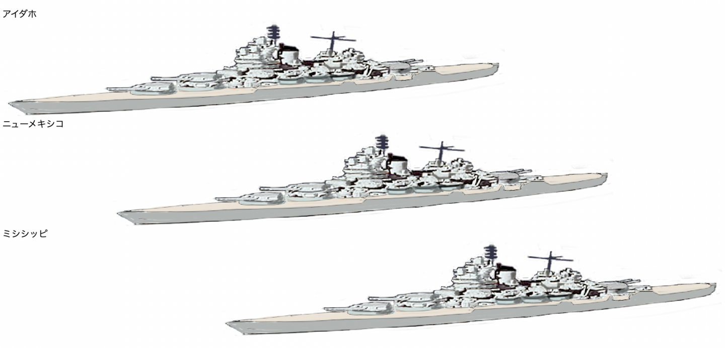 物語ミニスカ美少女M 米アイダホ級戦艦