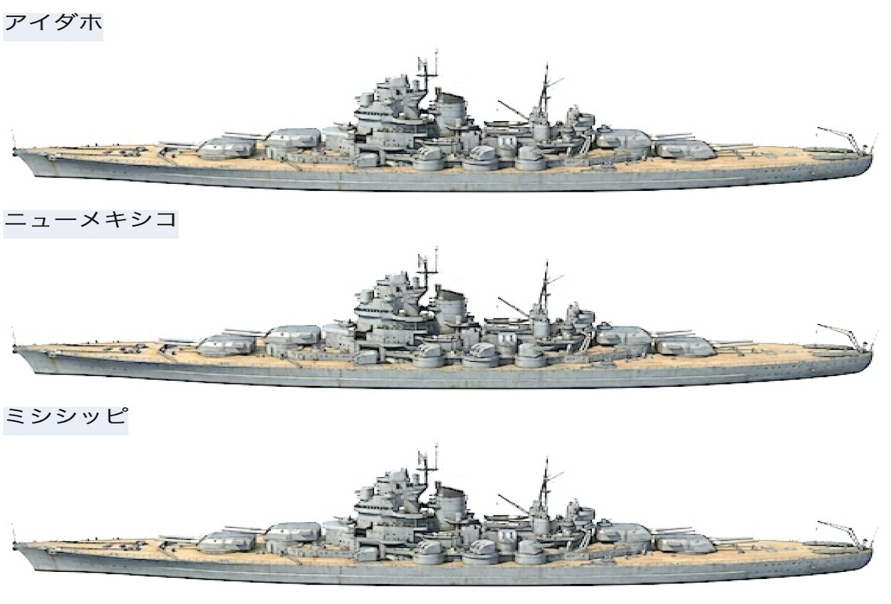 物語ミニスカ美少女M 米アイダホ級戦艦