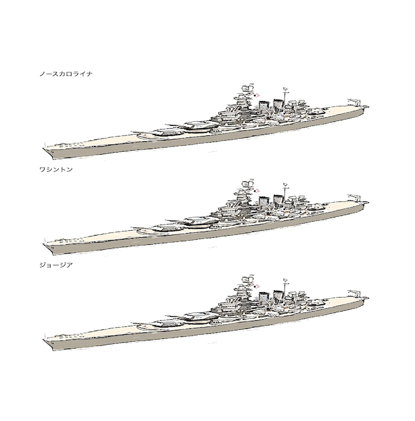 物語ミニスカ美少女M 米戦艦ノースカロライナ級