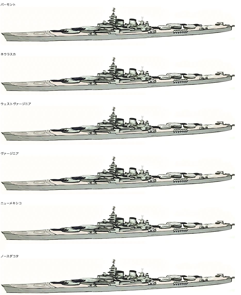 物語ミニスカ美少女M 戦艦ティレマン級