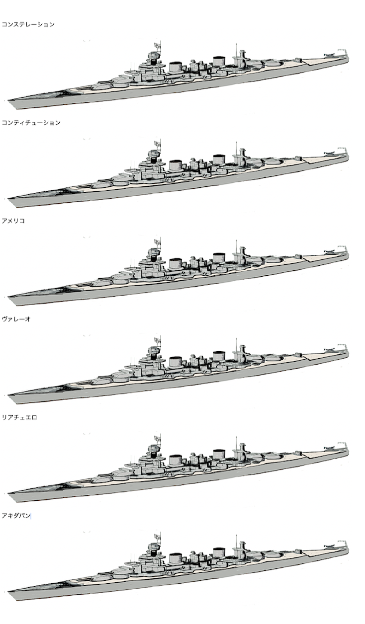 物語ミニスカ美少女M 米巡戦コンステレーション級