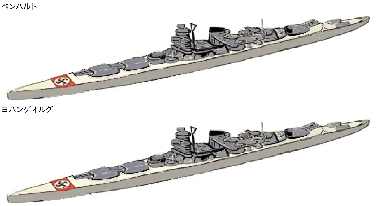 物語ミニスカ美少女M 独巡戦ベンハルト級