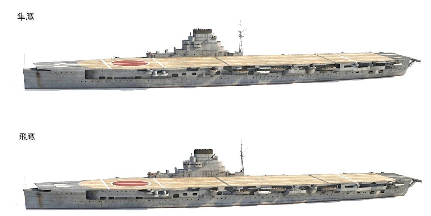 物語ミニスカ美少女M 日海軍赤城級 加賀級 飛鷹級