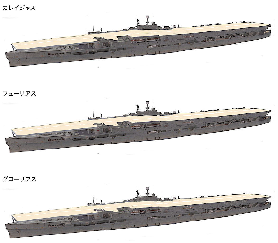 物語ミニスカ美少女M 英空母カレイジャス級
