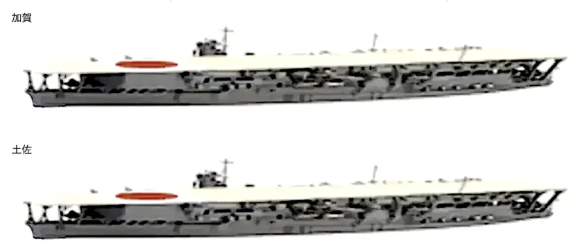 物語ミニスカ美少女M日空母加賀級