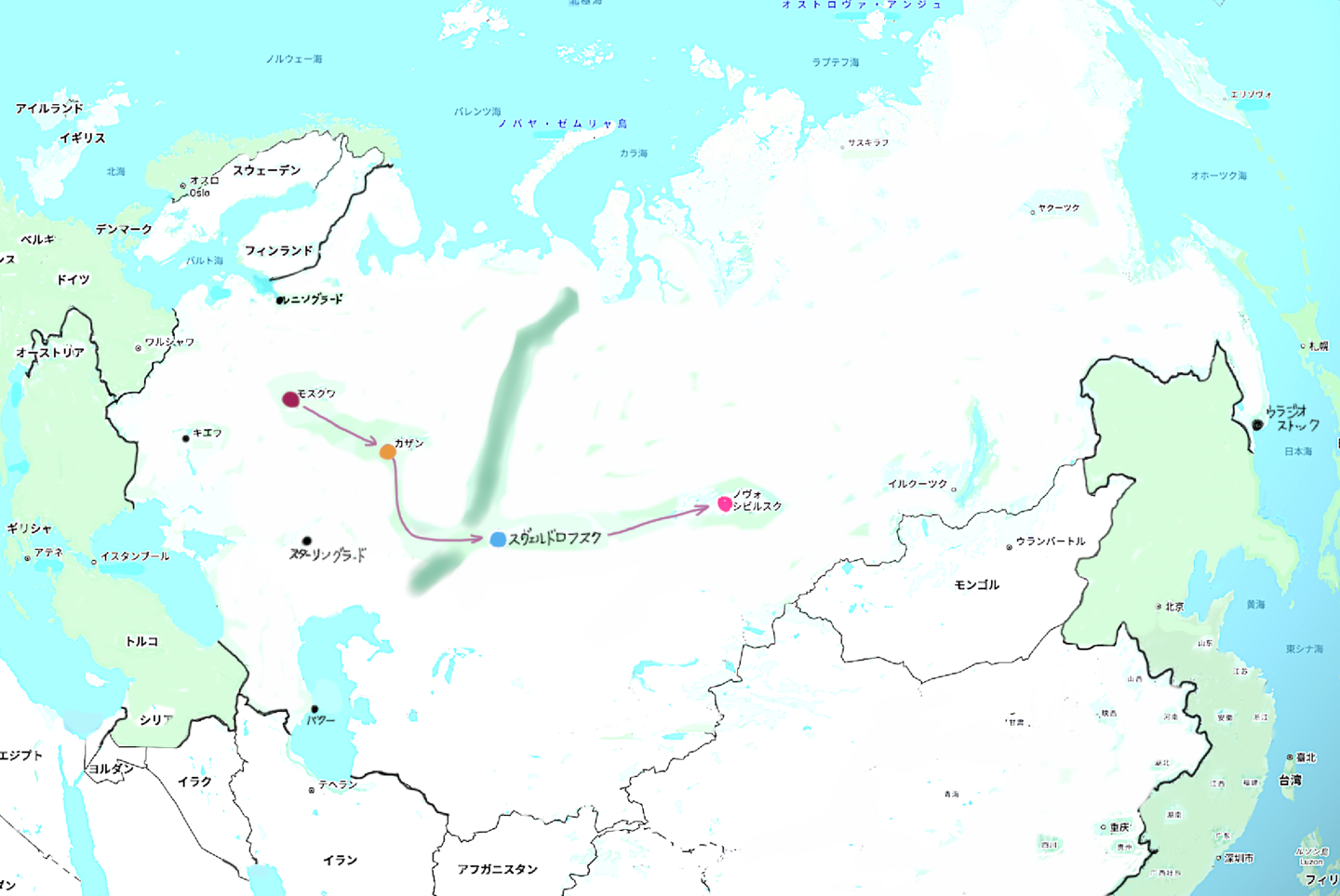 物語ミニスカ美少女M 蘇連最終首都