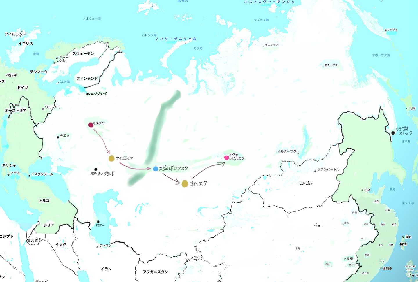 物語ミニスカ美少女M 蘇連最終首都