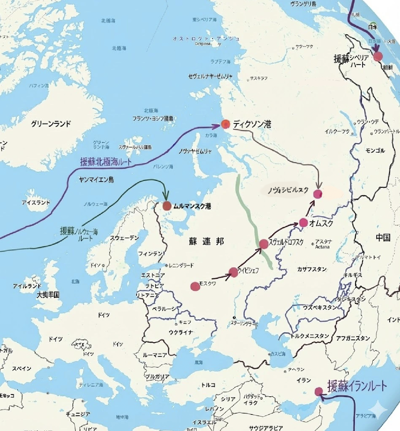 物語ミニスカ美少女M 援蘇連北極海ルート