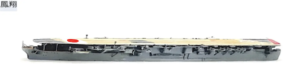 物語りミニスカ美少女M 日本海軍軽空母鳳翔